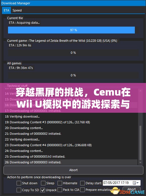 Cemu在Wii U模擬中的游戲探索與穿越黑屏挑戰(zhàn)的解決策略