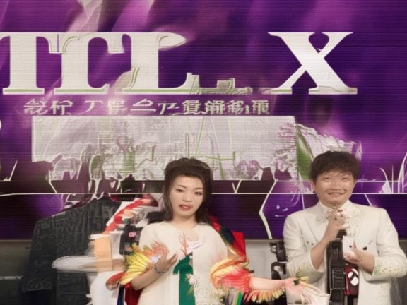 tclx電視，開啟客廳娛樂新紀元，暢享游戲樂趣